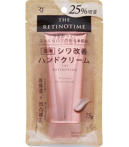 Amazon | ザ・レチノタイム リンクルクリーム 30g 30グラム (x 1